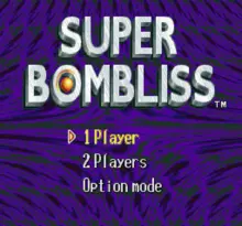 Image n° 1 - screenshots  : Super Bombliss